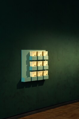 VISUAL SPACE AGENCY
